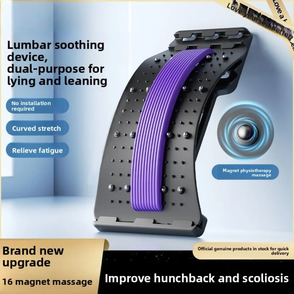 Lumbar Back Stretcher — Spine Decompression & Posture Corrector for Lower Back Pain Relief