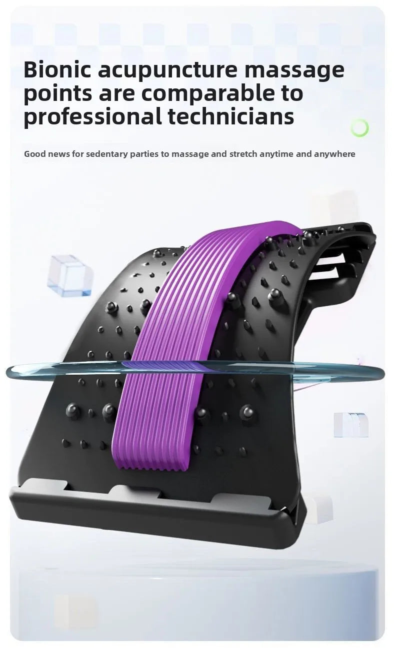 Lumbar Back Stretcher — Spine Decompression & Posture Corrector for Lower Back Pain Relief