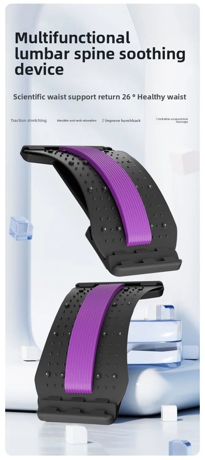 Lumbar Back Stretcher — Spine Decompression & Posture Corrector for Lower Back Pain Relief